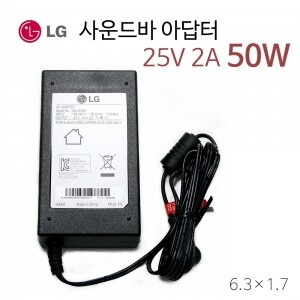 LG 사운드바 아답터 25V 2A 50W DA-50G25