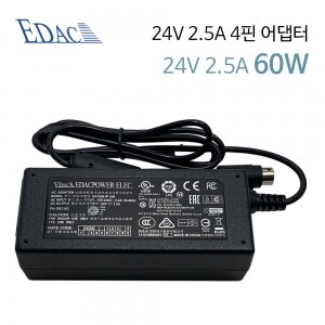 EDAC 24V 2.5A 60W 4핀 어댑터