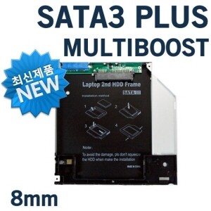 SATA3 Plus 멀티부스트_8mm SATA to SATA [HD8003-Plus]