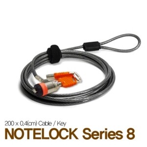 Note Lock 8 노트북 잠금장치(열쇠형)/켄싱턴홀락 사용