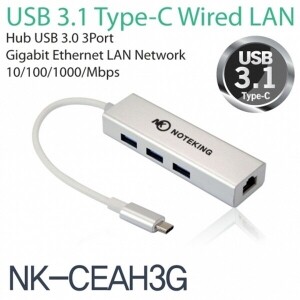 [NK-CEAH3G]USB 3.1 Type-C 유선 랜 동글 허브 USB3.0확장