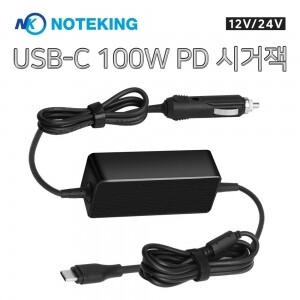 [우리올제결제건][NK-100WC] USB-C 100W PD 시거잭 * 35개 + NOTE LOCK-NOBLE * 349개