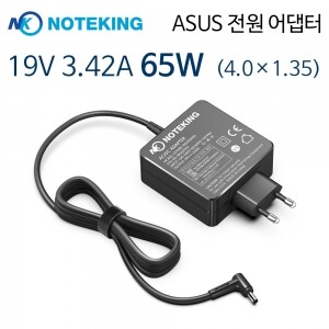 [AD-NK6519A4] ASUS 노트북 전원 어댑터 19V 3.42A 65W