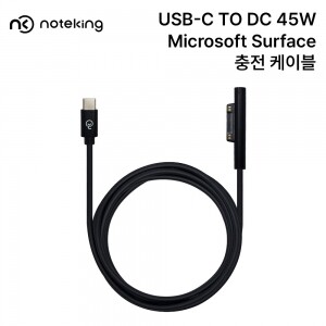 [C-TIP] USB-C TO DC 45W Microsoft Surface 충전 케이블